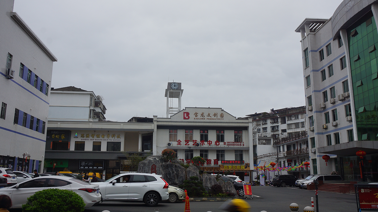 佰富彩采购大厅-欢迎您