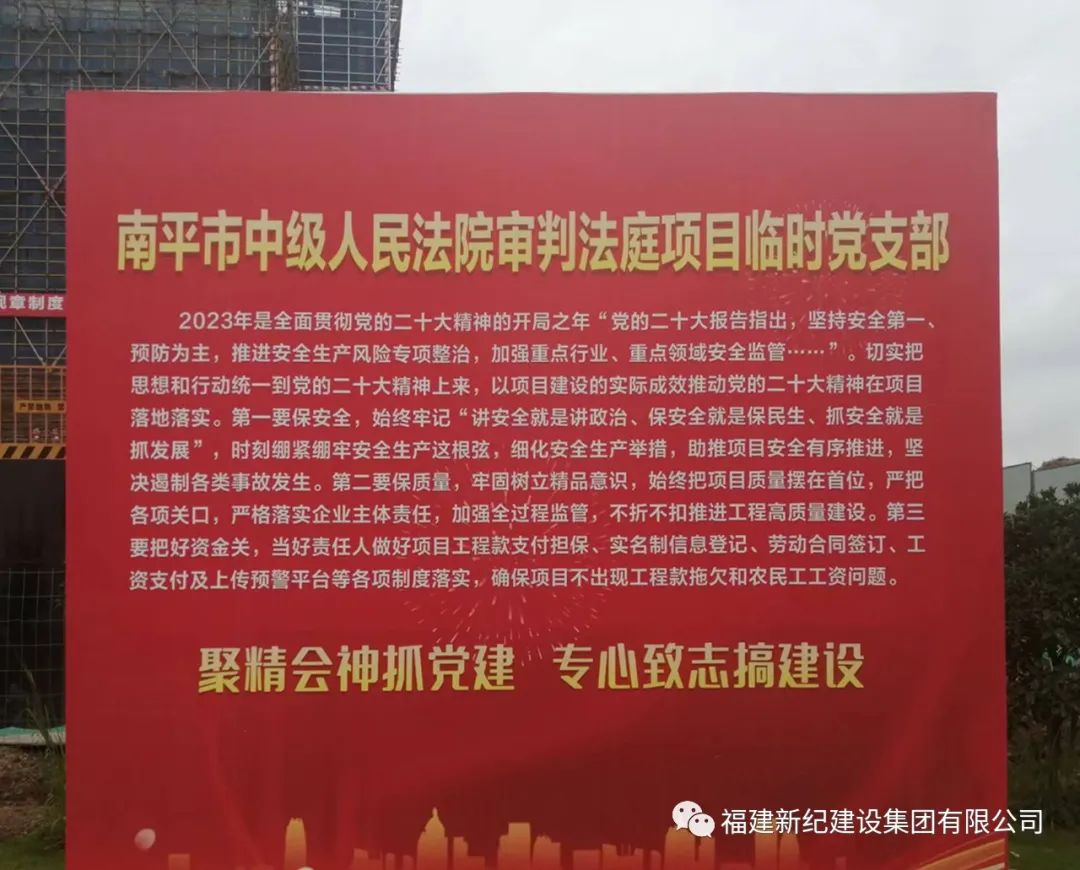 佰富彩采购大厅-欢迎您