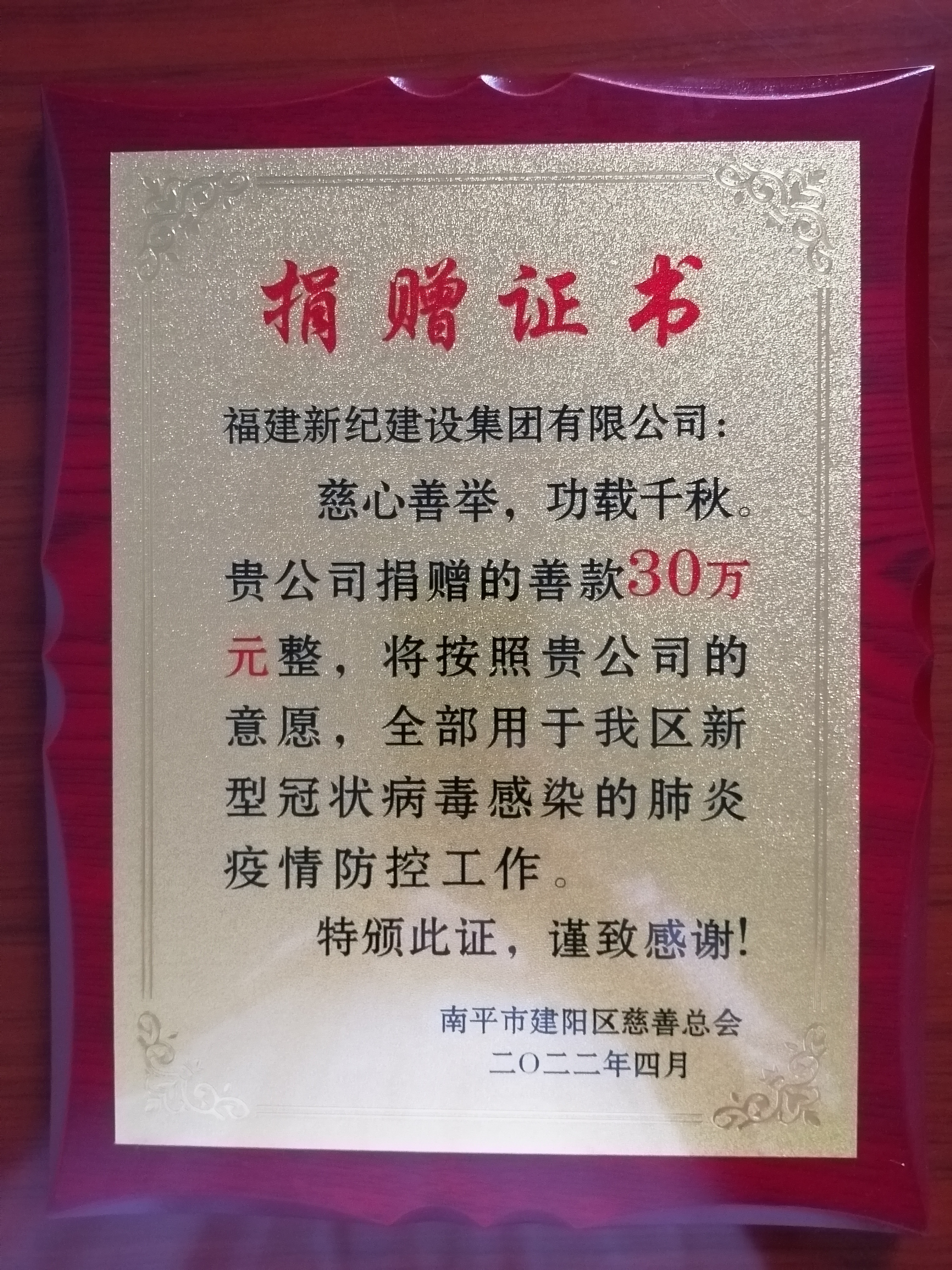 佰富彩采购大厅-欢迎您