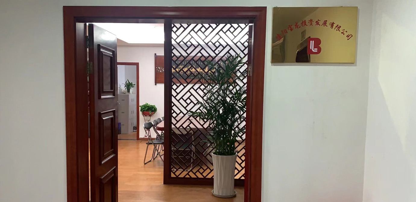 佰富彩采购大厅-欢迎您